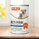 pet goat milk powder